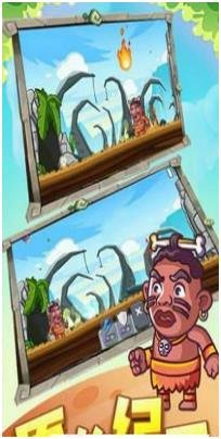 原始人末世求生安卓版下载-原始人末世求生下载v1.0