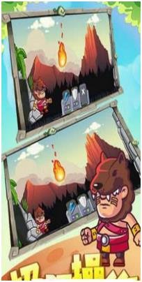 搜狗截图24年05月31日1646_77