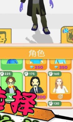 火柴人城市跑酷最新免费版下载-火柴人城市跑酷下载v1.0.0