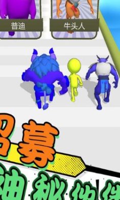 搜狗截图24年05月31日1651_80