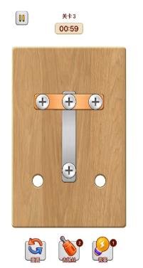 搜狗截图24年05月31日1658_83