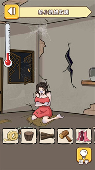 202405311ABABA4453ED477B8C7987EB8756E717