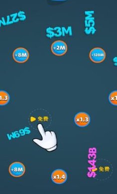 连击交响曲最新版下载-连击交响曲下载v1.0.0