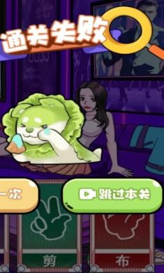 搜狗截图24年05月31日1017_16