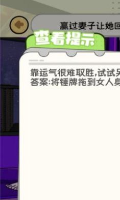 搜狗截图24年05月31日1017_15