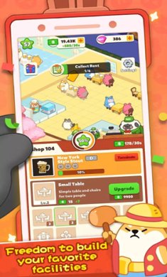 放置商场大亨最新版下载-放置商场大亨下载v1.0.7