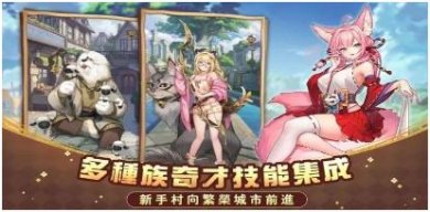 搜狗截图24年05月31日1049_18