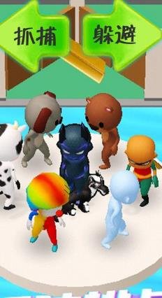 搜狗截图24年05月31日1053_21