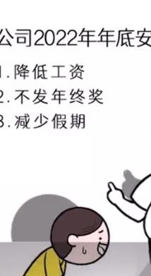 搜狗截图24年05月31日1100_27