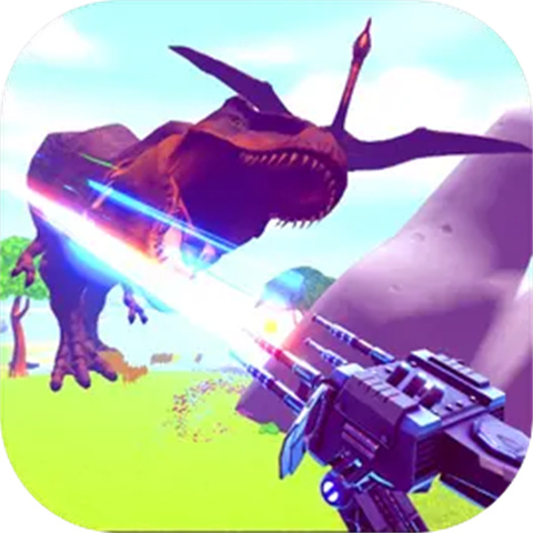 生存纪元侏罗纪手游