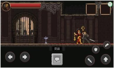 搜狗截图24年05月31日1124_36