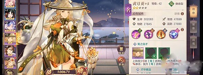 三国志幻想大陆国创加强版下载-三国志幻想大陆手游官方下载v4.8.11