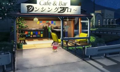 ed04b98e-b4fa-419e-b5f4-44a8634f266e