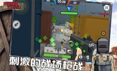 20240601ABC4CBD6D52A42D1AE572FD3BB6C2893