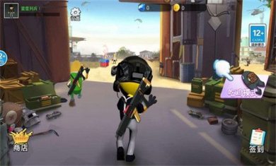 202405319BFAFA9A532342DCA86E064EE1BD2E8E