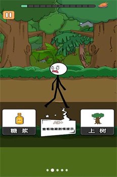 2024053154945AB2C7324497B0BBA4485284760E