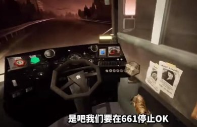 690864-20240603093420665d1d9c77bb6