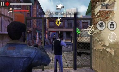 死城僵尸入侵无限钻石无限金币下载-死城僵尸入侵游戏下载v1.0