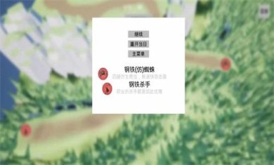 亡灵集结号手机版安卓下载-亡灵集结号手游下载v1.0