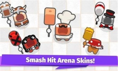 蠕虫大作战无限金币版下载-蠕虫大作战游戏下载v2.1.6