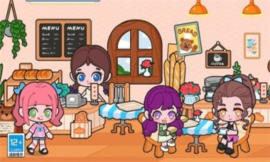 202406019215DFBE3A5246CCA0A3682B128A5EC4