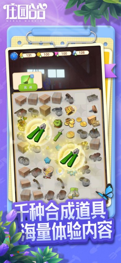 f5e20268-d090-4ed0-9749-02b347044ec4