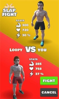 扇耳光之王安卓手机版下载-扇耳光之王小游戏下载v1.0.0