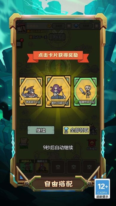 f9ed2e6a-aca1-4a17-9f26-612f6c4d7351