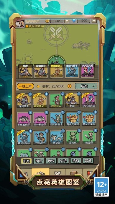 922afa59-85ed-40ec-b530-c67da59bcfe6