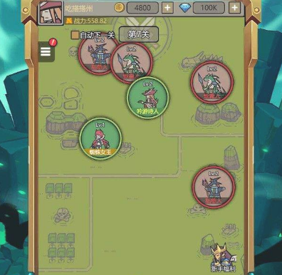 重生蜘蛛的逆袭安卓版下载-重生蜘蛛的逆袭游戏下载v1.0.0