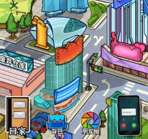 逆袭高手游戏破解版免广告下载-逆袭高手游戏下载v1.0