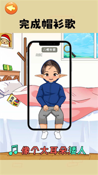 文字爆梗挑战手机版最新下载-文字爆梗挑战游戏下载v1.0