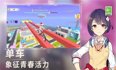 20240604580B8A6B16D64186B41A77090984F792