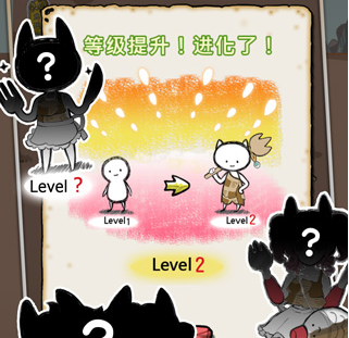 吃到世界终结后无限宝石下载-吃到世界终结后手游下载v1.0.4