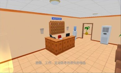 虚拟女友模拟器无限金币钻石版下载-虚拟女友模拟器手游下载v1.8.0