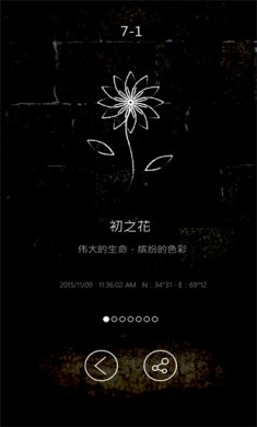 691237-20240603172906665d8ce276414