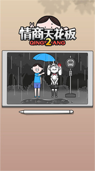 2024060424AE28C19838457EBFCEB74A73CF6EAF