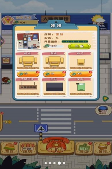 8b1d3520-4ffd-4b4b-bac8-ecf3213a861a