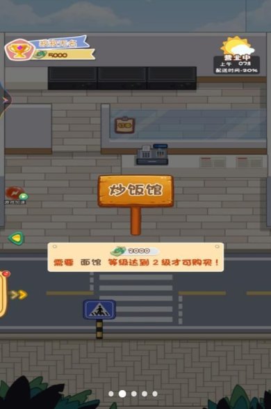 c2e91264-cb0e-4496-8429-f3c7ebba1572