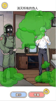 2024060546E2FB7EFAAD4546B6B268D5FFA28DE1