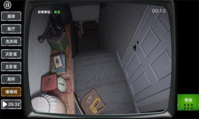 2024060523368160CCD84476B26A11A34498D312