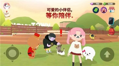 天天玩乐园国际服免广告版下载-天天玩乐园免费版下载v2.03.0