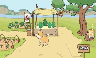 2024060439E0C7927AE848569ACAB4A5164DD04D