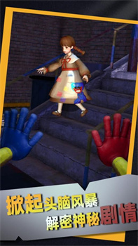 密室惊魂逃生之谜安卓手机版下载-密室惊魂逃生之谜下载v3.5.30