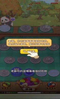 82f17430-a8f4-45c2-9623-6e4530684c9d