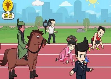 玩梗我最牛免广告版下载-玩梗我最牛下载v5.0.0