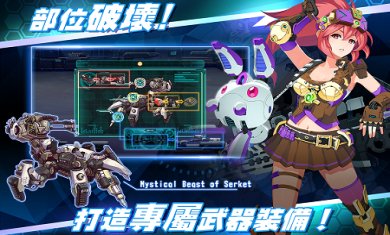 战场英雄物语破解版下载-战场英雄物语下载v2.0.11