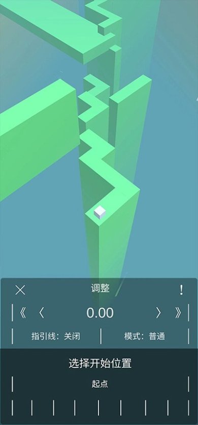 跳舞的线风暴之怒完整版下载-跳舞的线下载v2.7.40.09