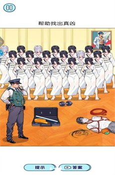 少女重生记免广告安卓版下载-少女重生记游戏下载v1.0