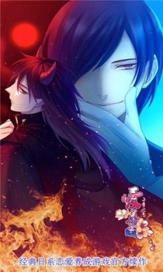 爱养成2破解版内购破解版下载-爱养成2游戏下载v2.9.6.1